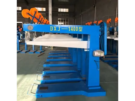 Arm Stitching Machine