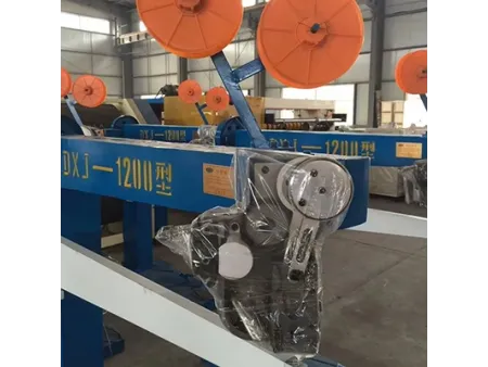 Arm Stitching Machine