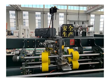 Semi-Automatic Box Stitching Machine (Single Head)