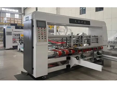 Automatic Box Stitching Machine