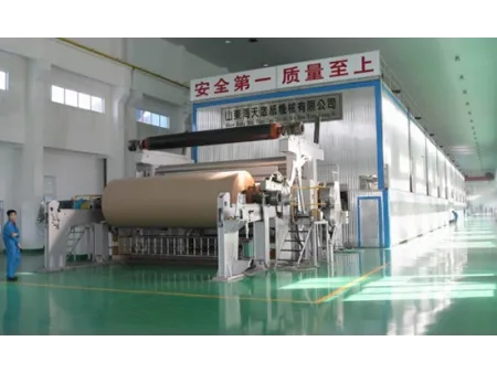 Kraft Paper Machine