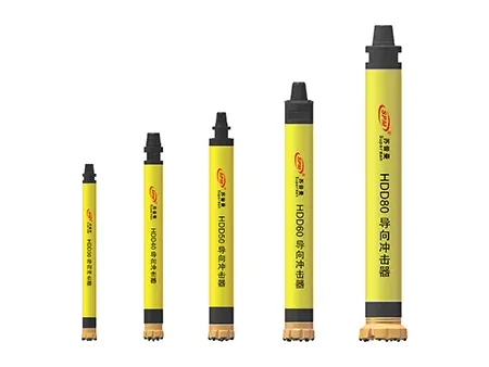 HDD Hammers  (Horizontal Directional Drilling)