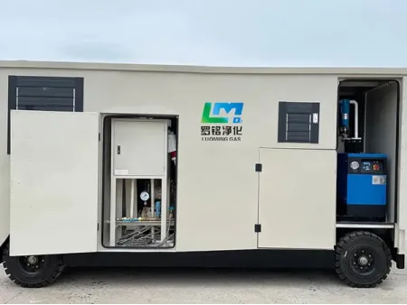 Trailer Type Oxygen Generation System