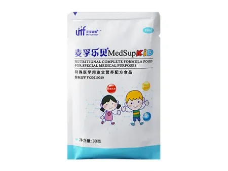 Automatic Packaging Machines for 3-Side Seal Pouches