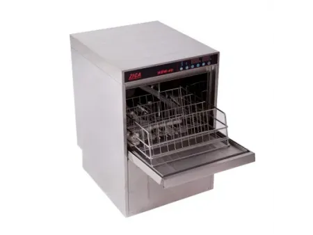 Dishwasher (Washing and Sanitizing)