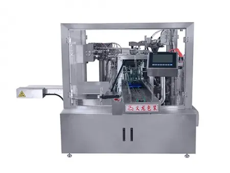 Automatic Pouch Fill-Seal System, YL-8SZ