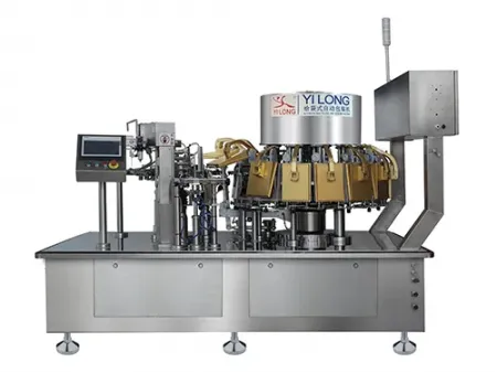 High-Speed Automatic Rotary Vacuum Packing Machine, YL-R100/130/160