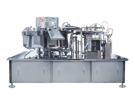 Large-Format Rotary Vacuum Packing Machine, YL-R190/220/260