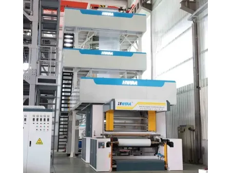 Co-Extrusion Blown Film Machine (3-5 Layers PE/PP Films)