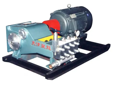 High-Temperature High-Pressure Water Injection Pump
