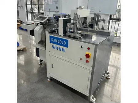 AS-570  Automatic Hang Tag Eyeleting & Stringing Machine