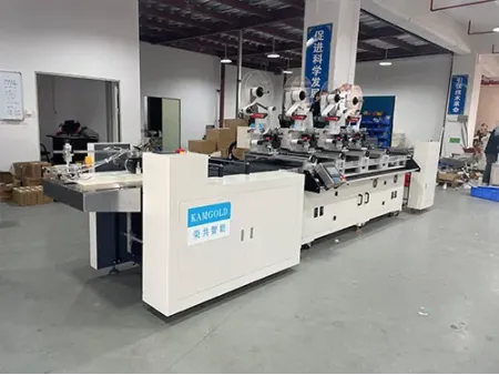 GYJ-620  RFID Labeling Machine
