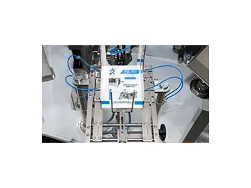 Paste Rotary Vacuum Packaging Machine