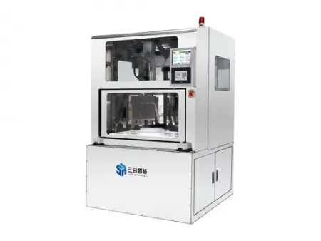 Ultrasonic Cutting Machine CU600