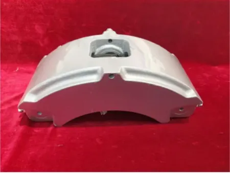 Disc Brake
