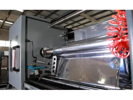 Cold Foil Stamping Machine