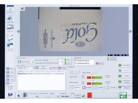 Offline Carton Inspection Machine