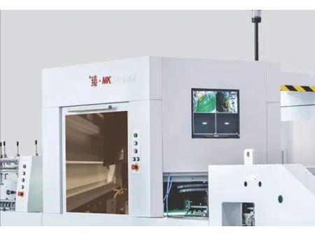 Automatic Offline Inspection Machine