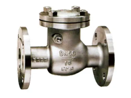 Flanged Swing Check Valve  (GB Non-Return Valve)