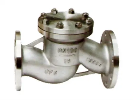 Lift Check Valve (Cast Steel Non-Return Valve)