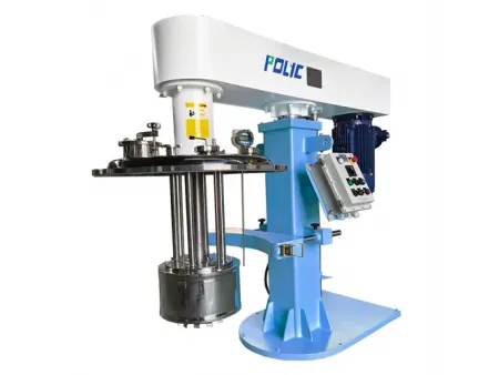 Basket Mill / Immersion Mill