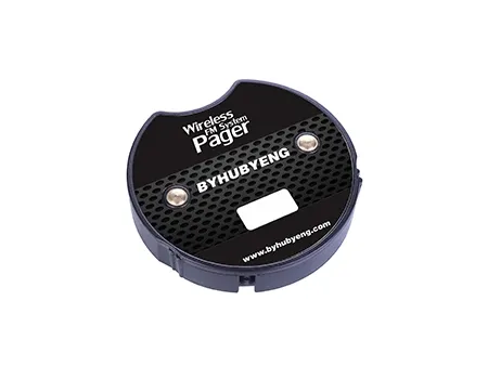 CS-25QM Guest Paging System  (15/25 Pagers)