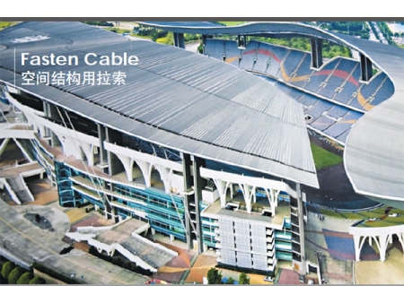 Polyethylene Covered Stay Cable