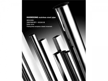 Square Stainless Steel Tube