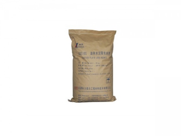 CG510S AMPS Terpolymer Cement Fluid Loss Additive