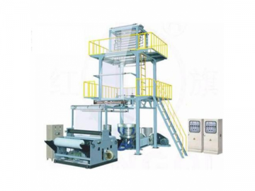 1200 Double Layer Co-Extrusion Film Blowing Machine