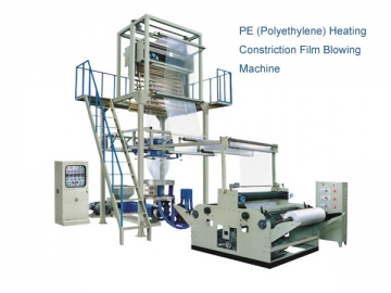 600 PE Shrink Wrap Blowing Machine