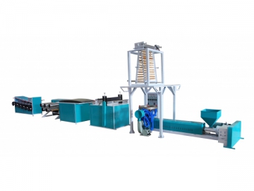 SJ125 PP Rope Making Machine