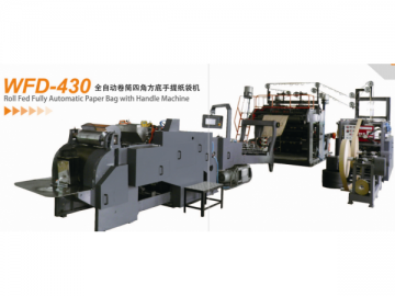 Handle Paper Bag Making Machine