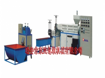 Waste Plastic Recycling Granulator