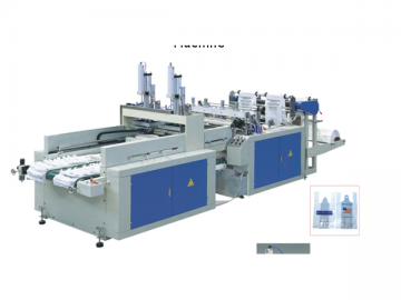 Sealing and Cutting Bag Making Machine