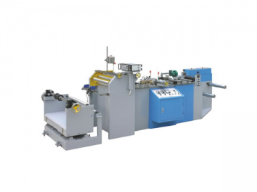 Flexible Packaging Middle Sealing Machine