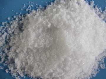 Urea Phosphate