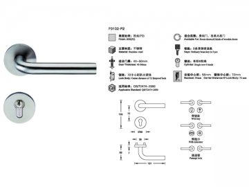 F0102-P2 Stainless Steel Door Lock