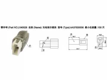 Electrical Component Module