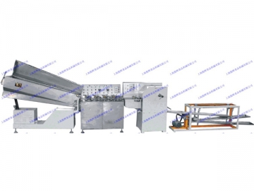 Die Formed Candy Production Line