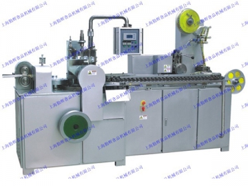 2-in-1 Lollipop Forming and Packing Machine