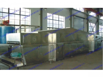 Compound Potato Chips Production Line