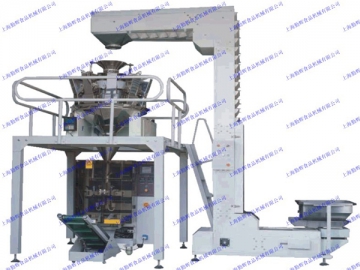 Electronic Weighing Packaging Machine