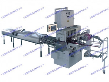 Chocolate Folding Packaging Machine