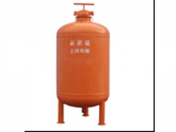 Fertilizer Tank