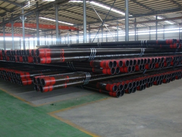 Seamless Steel Boiler Pipe