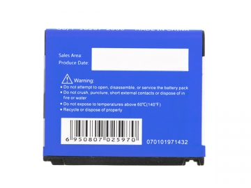 AB503442CE Mobile Phone Battery for Samsung