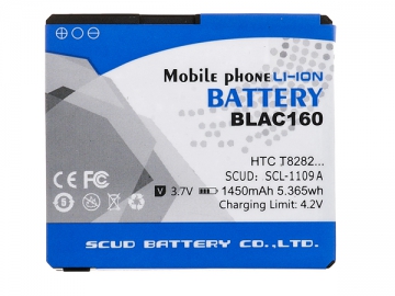 BLAC160 Mobile Phone Battery for HTC