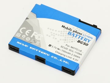 BC50 Cell Phone Battery for Motorola