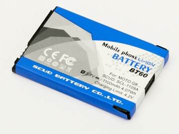 BT60 Cell Phone Battery for Motorola